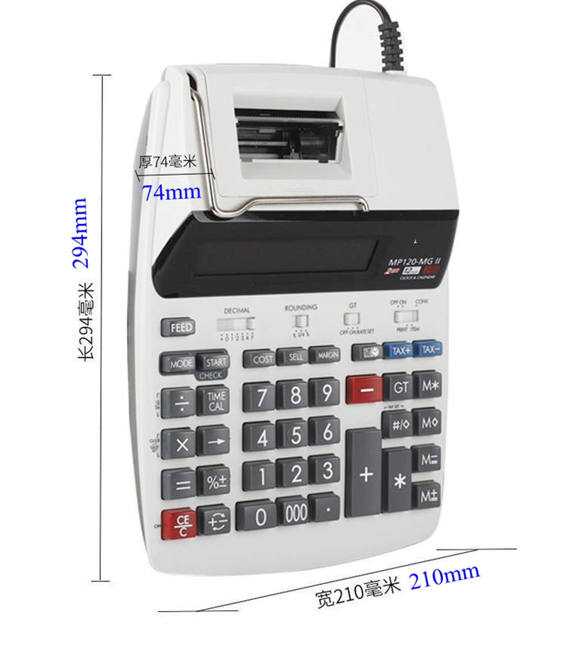 Printable Calculator Financial - Commercial Printing Supplies Usa review and price